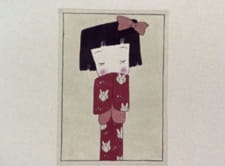 Poster Anime Kana Kana ka na