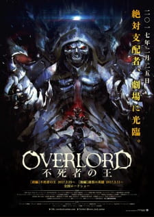 Poster Anime Overlord Movie 1: Fushisha no Ou