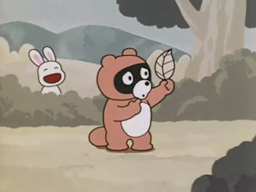 Poster Anime: Ponta Monogatari