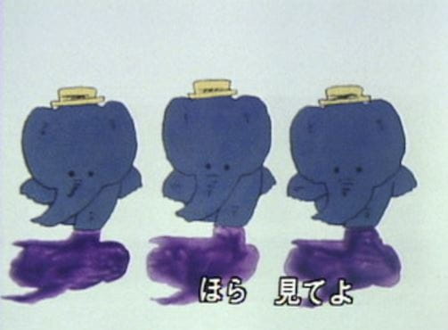 Anime Poster: Kozou no Koushin