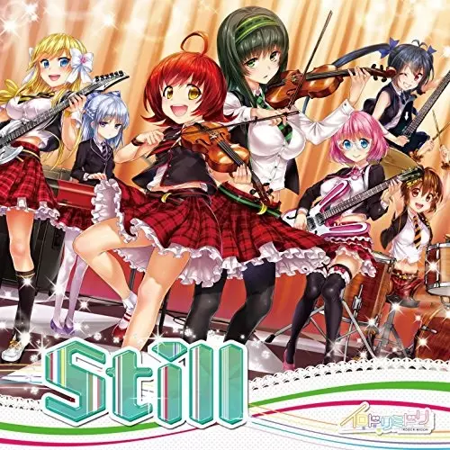 Poster Anime: Still