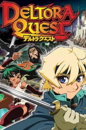 Poster Anime: Deltora Quest