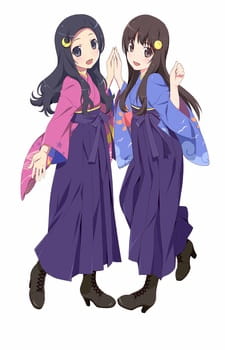 Poster Anime: Naisho no Hanashi
