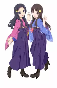 Gambar Anime: Naisho no Hanashi