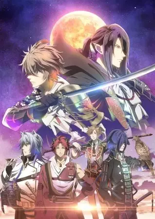 Poster Anime: Sengoku Night Blood: Ongaku Dai Tokushuu