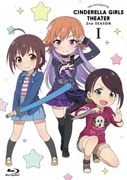 Poster Anime: Cinderella Girls Gekijou 2nd Season Specials