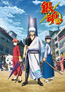 Poster Anime Gintama. Shirogane no Tamashii-hen