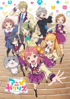 Gambar Anime Animegataris