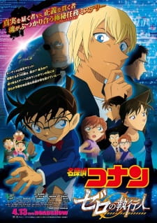 Poster Anime Meitantei Conan Movie 22: Zero no Shikkounin