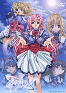 Poster Anime Mizuiro