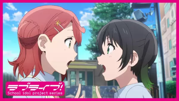 Gambar Anime: Love Live! Nijigasaki Gakuen School Idol Doukoukai Recap