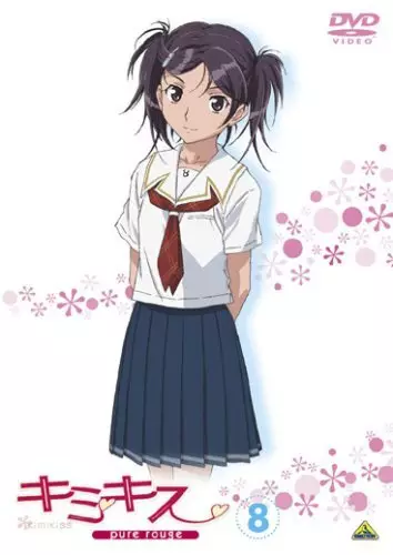 Gambar Anime: KimiKiss Pure Rouge: Love Fighter