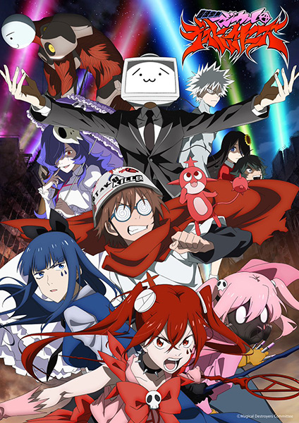 Poster Anime: Mahou Shoujo Magical Destroyers