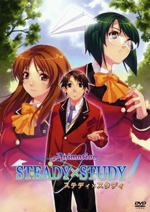 Anime Poster: Steady x Study