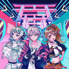 Gambar Anime Denden no Dennou Densha