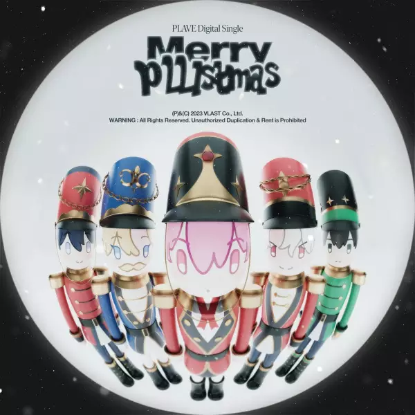 Poster Anime: Merry PLLIstmas
