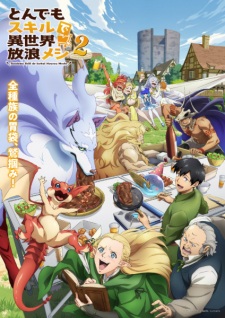 Poster Anime Tondemo Skill de Isekai Hourou Meshi 2