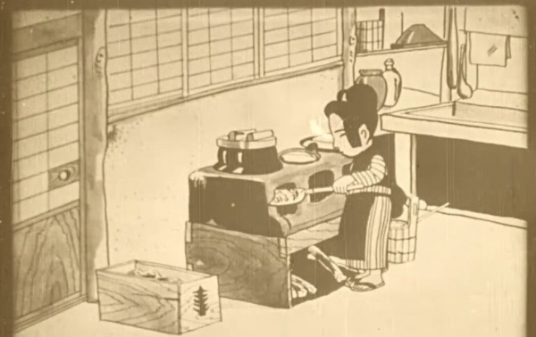 Gambar Anime: Kasai Yobou