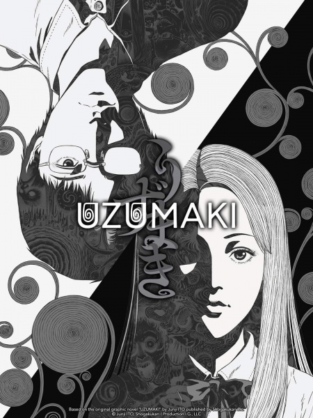 Gambar Anime: Uzumaki