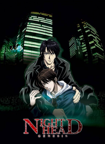 Poster Anime: Night Head Genesis