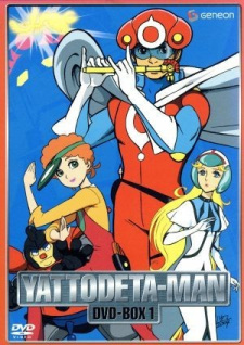 Poster Anime Time Bokan Series: Yattodetaman