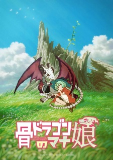 Poster Anime Hone Dragon no Mana Musume