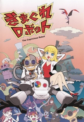 Anime image: Kimagure Robot