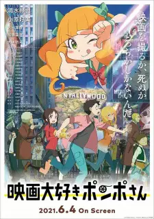 Gambar Anime Eiga Daisuki Pompo-san