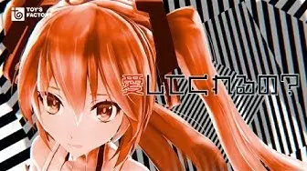 Gambar Anime: Little Scarlet Bad Girl feat. Hatsune Miku