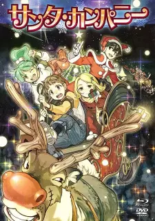 Gambar Anime Santa Company