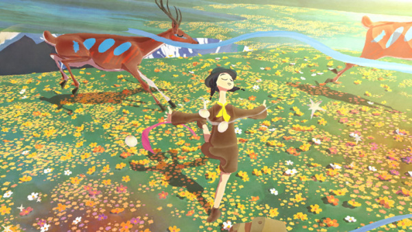 Anime Poster: Kondo, Kimi to