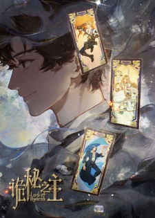 Poster Anime Guimi Zhi Zhu Specials