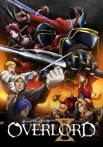 Anime Poster: Overlord II