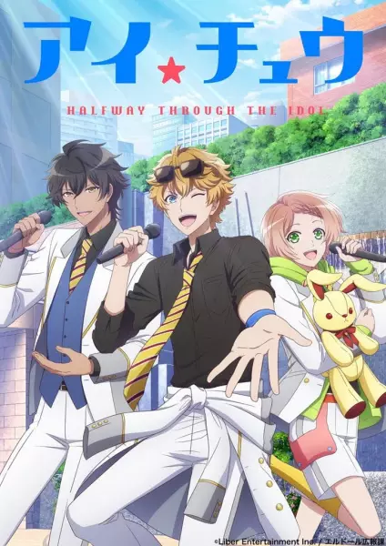Poster Anime: I★Chu: Halfway Through the Idol