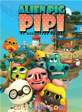 Poster Anime: Oegyedwaeji Pipi