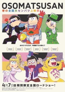 Poster Anime Osomatsu-san: Haru no Zenkoku Dai Senbatsu Jouei-sai - Sentou Quiz 2