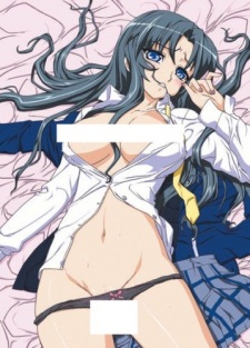 Poster Anime Houkago 2: Sayuri