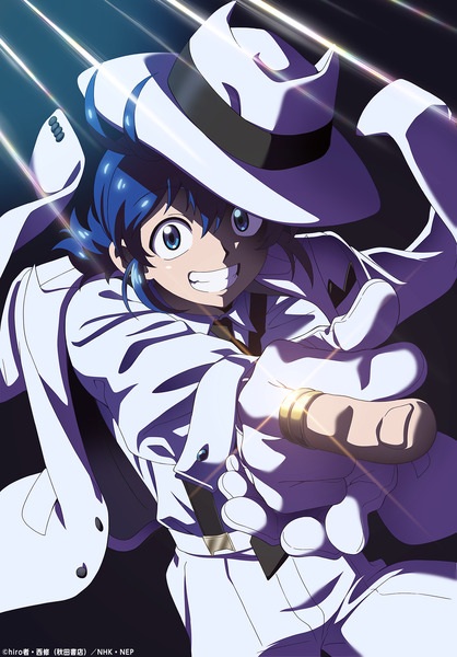 Anime Poster: Mairimashita! Iruma-kun: If Episode of Mafia
