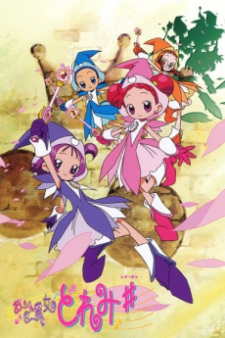Poster Anime Ojamajo Doremi Sharp