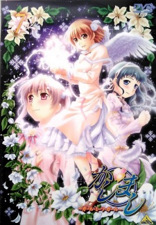 Poster Anime Kashimashi: Girl Meets Girl - Shoujo wa Shoujo ni Koi wo Shita