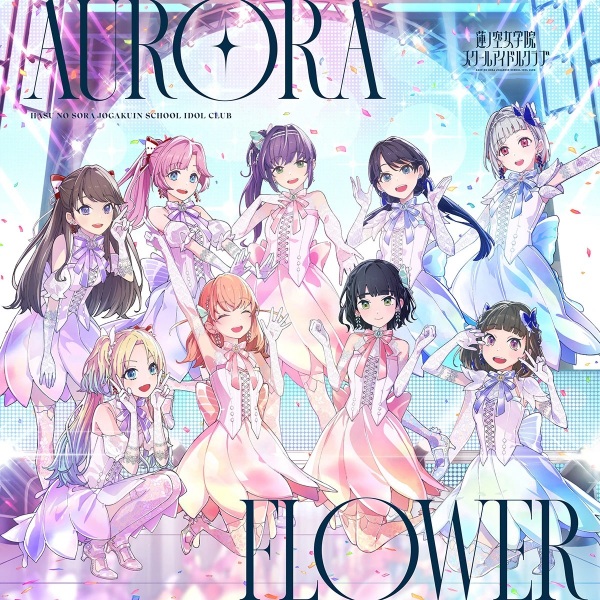 Gambar Anime: Aurora Flower
