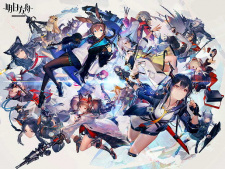Poster Anime Arknights