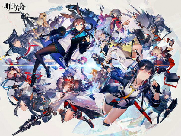 Poster Anime: Arknights