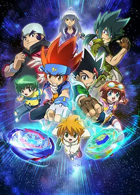 Poster Anime: Metal Fight Beyblade: Baku