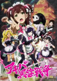 Anime image Akiba Meido Sensou