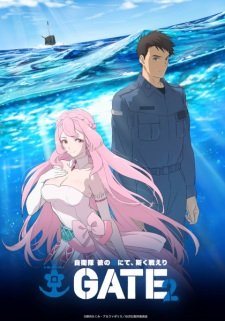 Poster Anime Gate Season 2: Jieitai Kanoumi nite, Kaku Tatakaeri