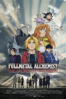 Poster Anime Fullmetal Alchemist: The Sacred Star of Milos