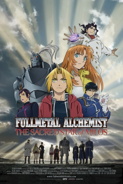 Poster Anime: Fullmetal Alchemist: The Sacred Star of Milos