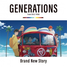 Poster Anime Brand New Story