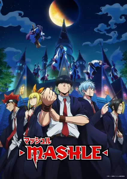Poster Anime: Mashle
